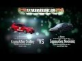 Honda CRX Turbo (003) vs VW Golf V (062)